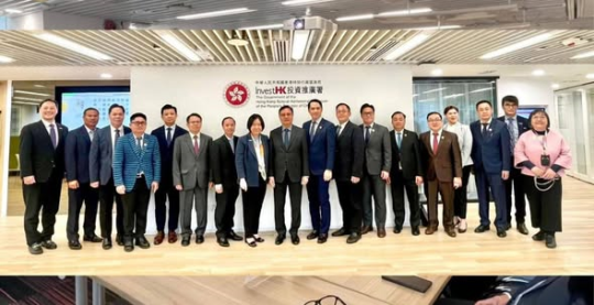 Laos, Hong Kong Discuss Promoting Investment Cooperation